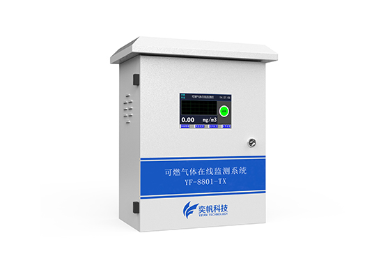 可燃氣體報警器 可燃氣體報警器