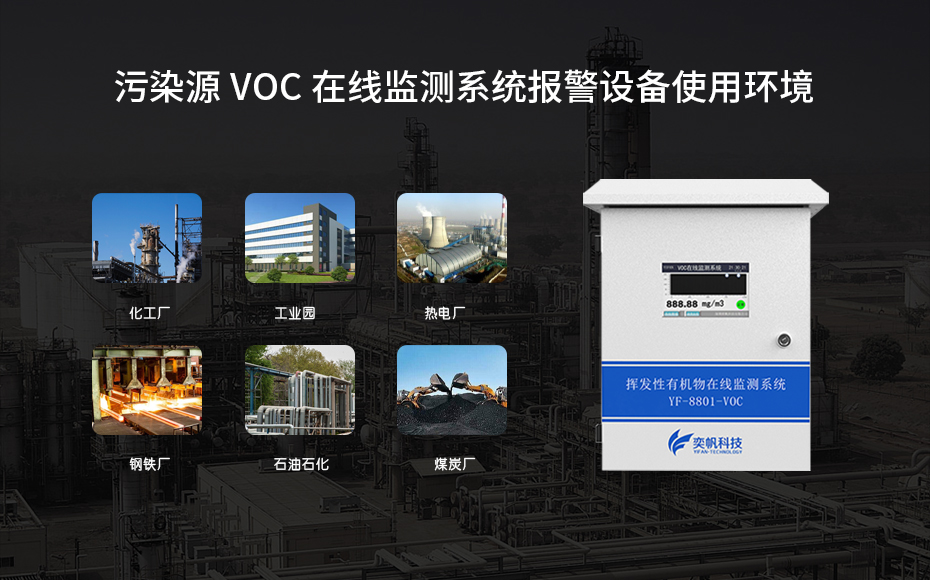 1665648869178992.jpg 使用環境.jpg