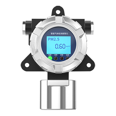 「防爆固定式」乙烷報(bào)警器-乙烷濃度在線監(jiān)測(cè)儀