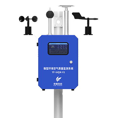 1668578103156314.jpg 環(huán)境空氣站