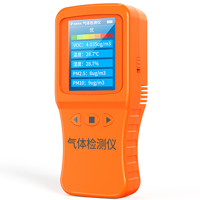 1669691375641991.jpg 過氧化氫氣體檢測儀