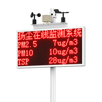 1669778826579949.jpg 揚塵檢測設備