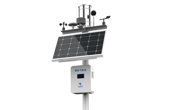 氣象站監測儀器
