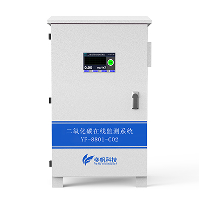 1670837247178995.jpg 二氧化碳監(jiān)測儀價格