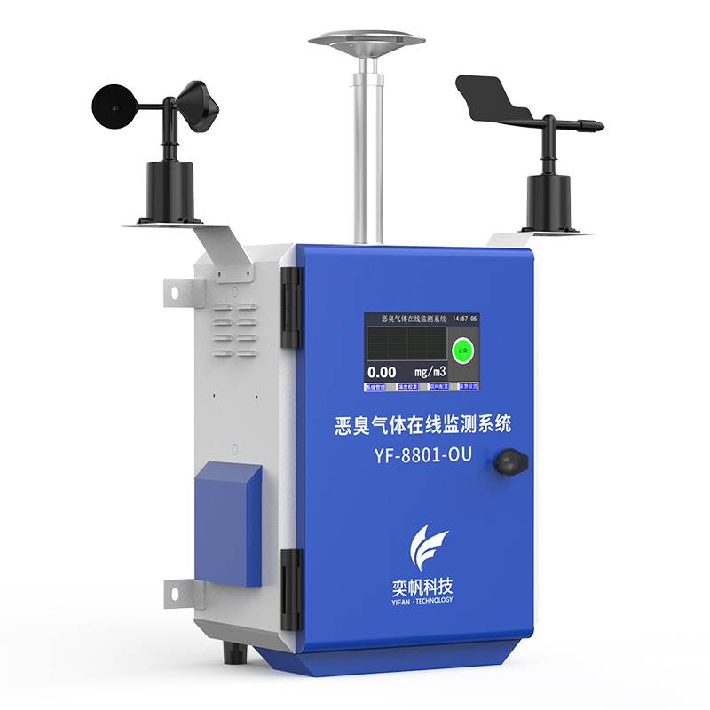 1671249053209614.jpg 廠界惡臭在線監測廠家
