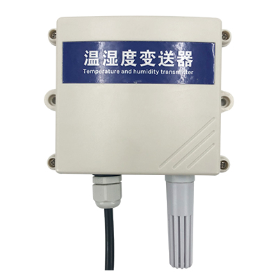 1672815116213193.jpg 隔爆型溫濕度變送器