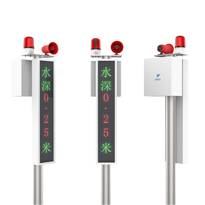 1688711217178974.jpg 積水監測系統