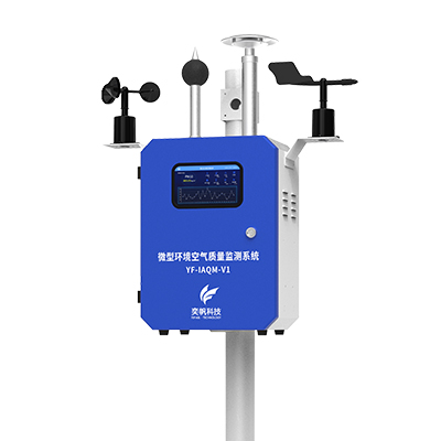 1689235910446543.jpg 網(wǎng)格化空氣站廠家