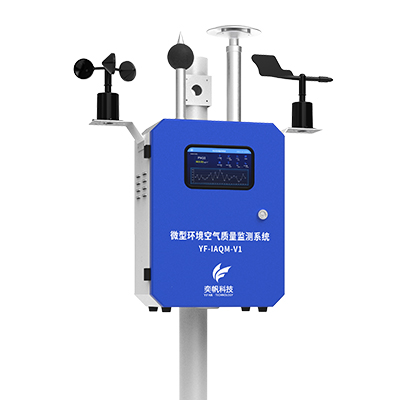 1689235942100173.jpg 網(wǎng)格化微型空氣站