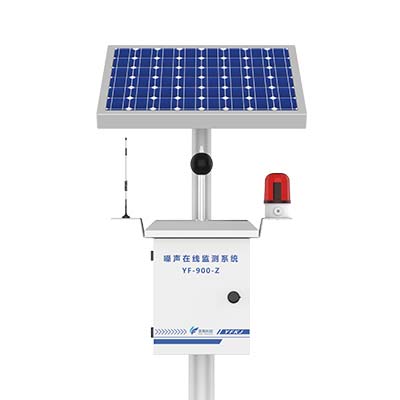 戶外噪聲監測儀-廣場噪聲-生活區噪聲監測