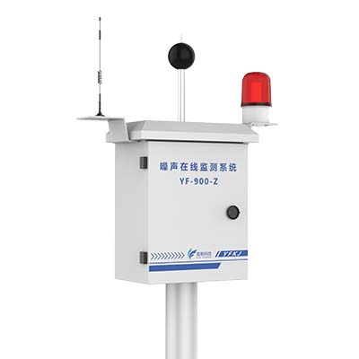 1700032275728537.jpg 噪聲20231104.555.jpg