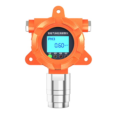 「防爆固定式」磷化氫氣體報(bào)警器-磷化氫在線(xiàn)監(jiān)測(cè)儀